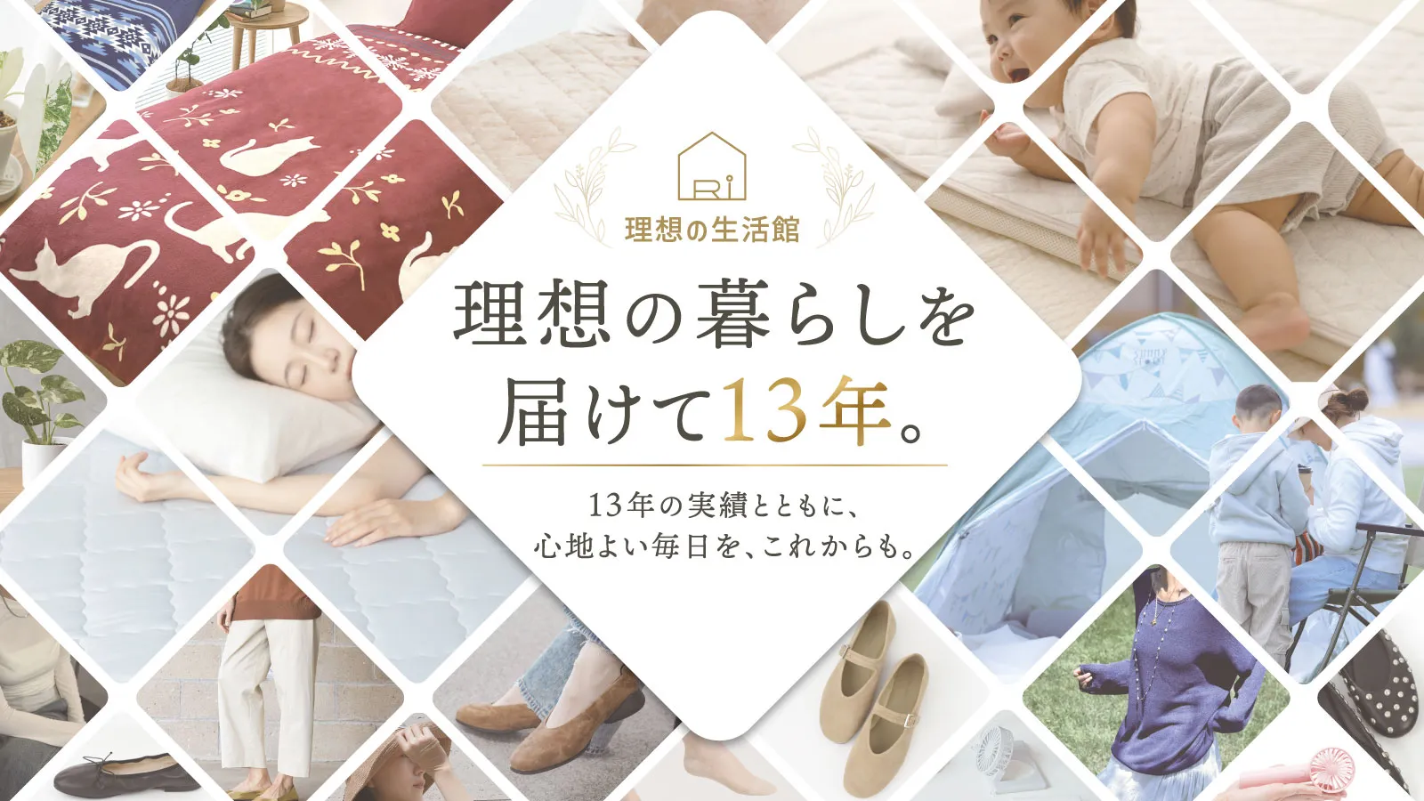 kaiten13th.webp