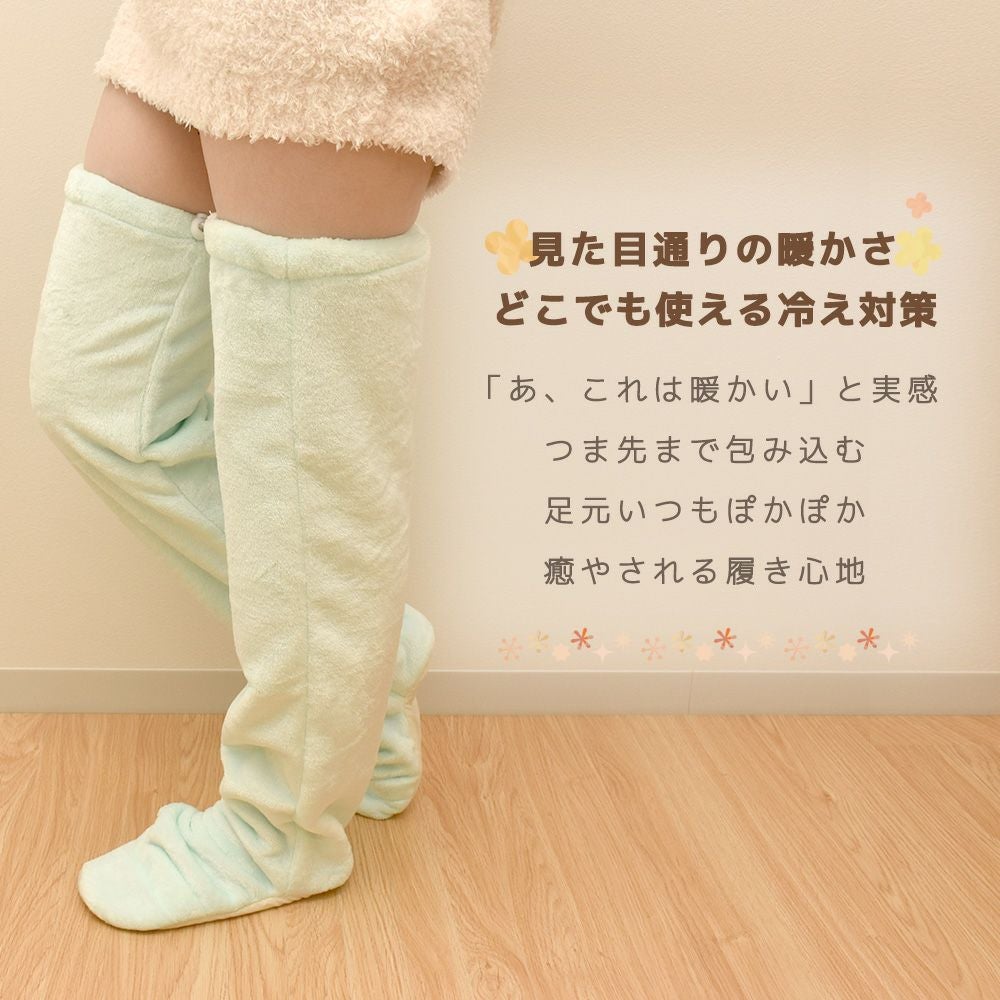 あったかルームソックス フリーサイズ ピンク ミント ブラウン グレー