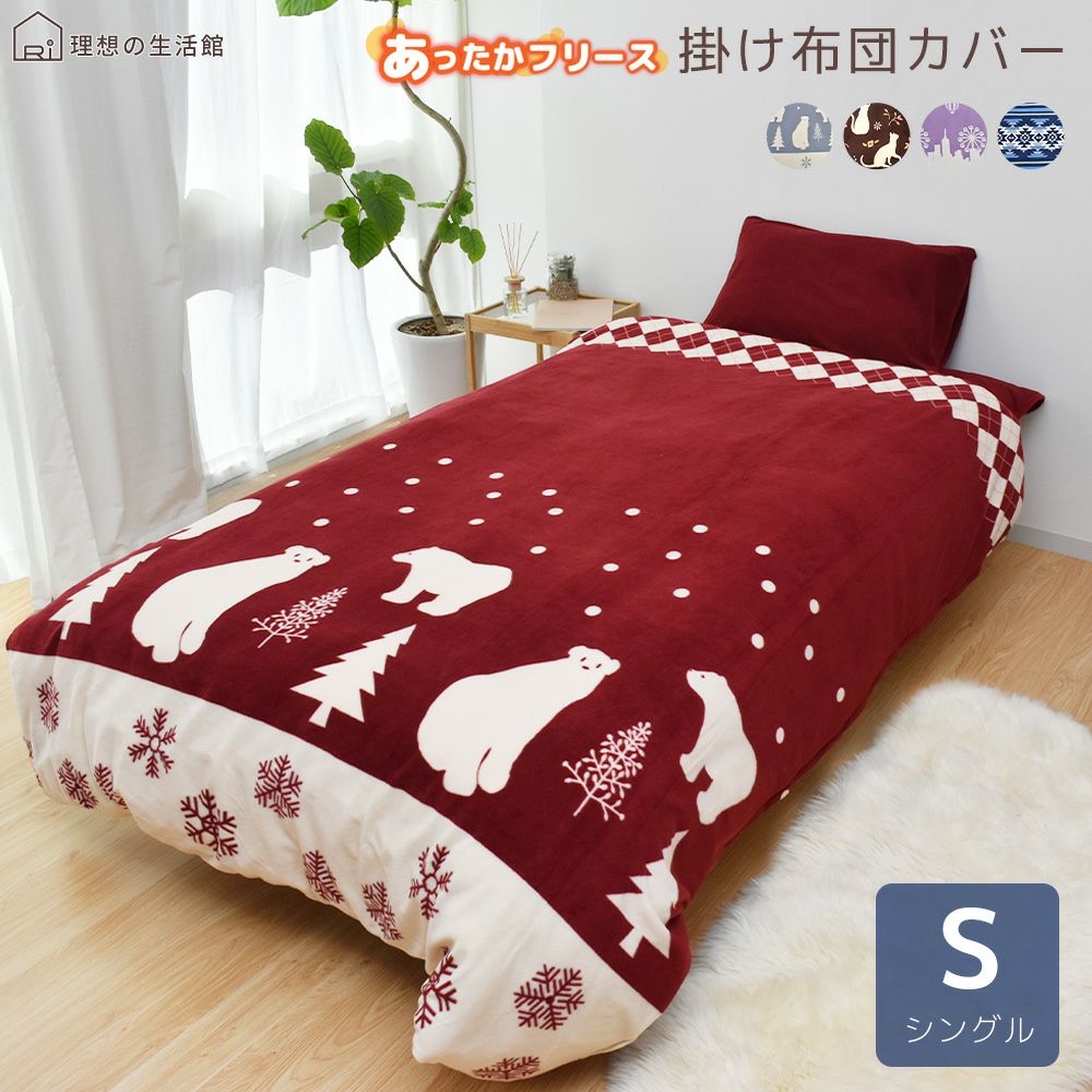 000000000008-02.jpg?size=l&w=