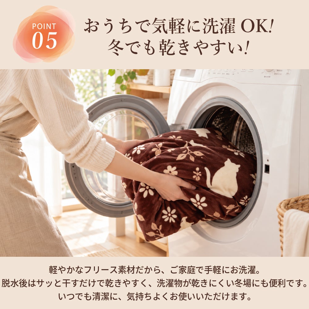 暖かい掛け布団カバーの選べる図柄 ポーラーベア柄 暖かい掛け布団カバーの選べる図柄 ポーラーベア柄 ネイビー