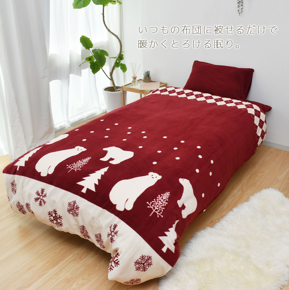 000000000013-03.jpg?size=l&w=