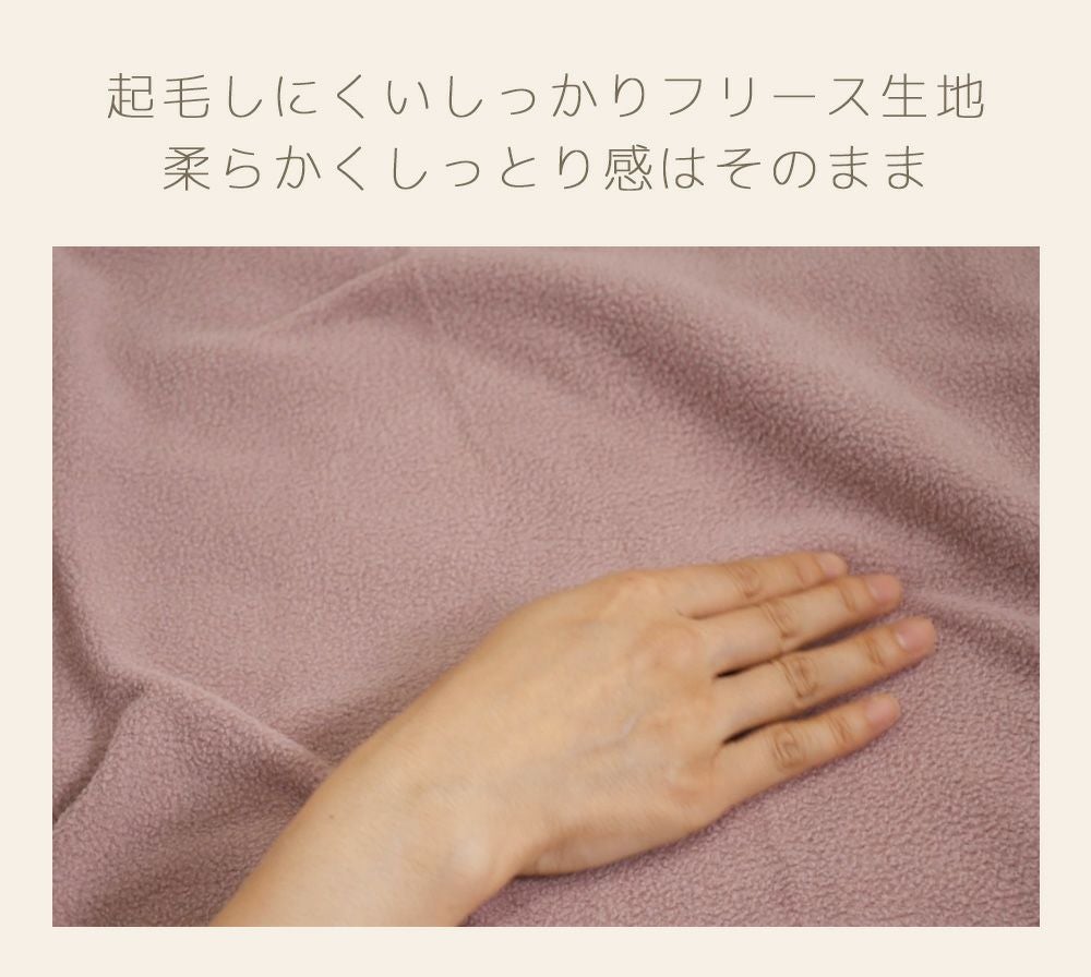 人気の暖かい掛け布団カバー 敷きパッド 枕カバーの3点セット