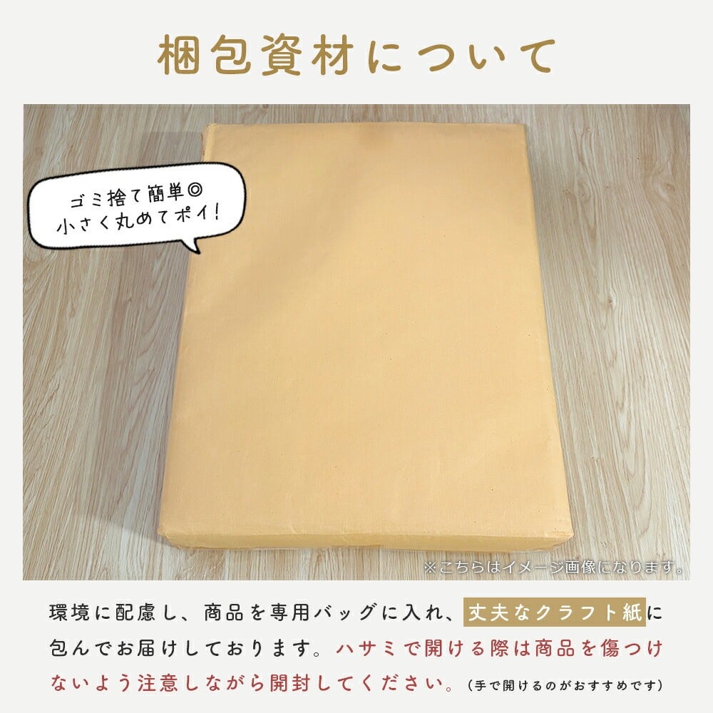 窒息しない ベビー用 赤ちゃん マットレス | 理想の生活館【公式】