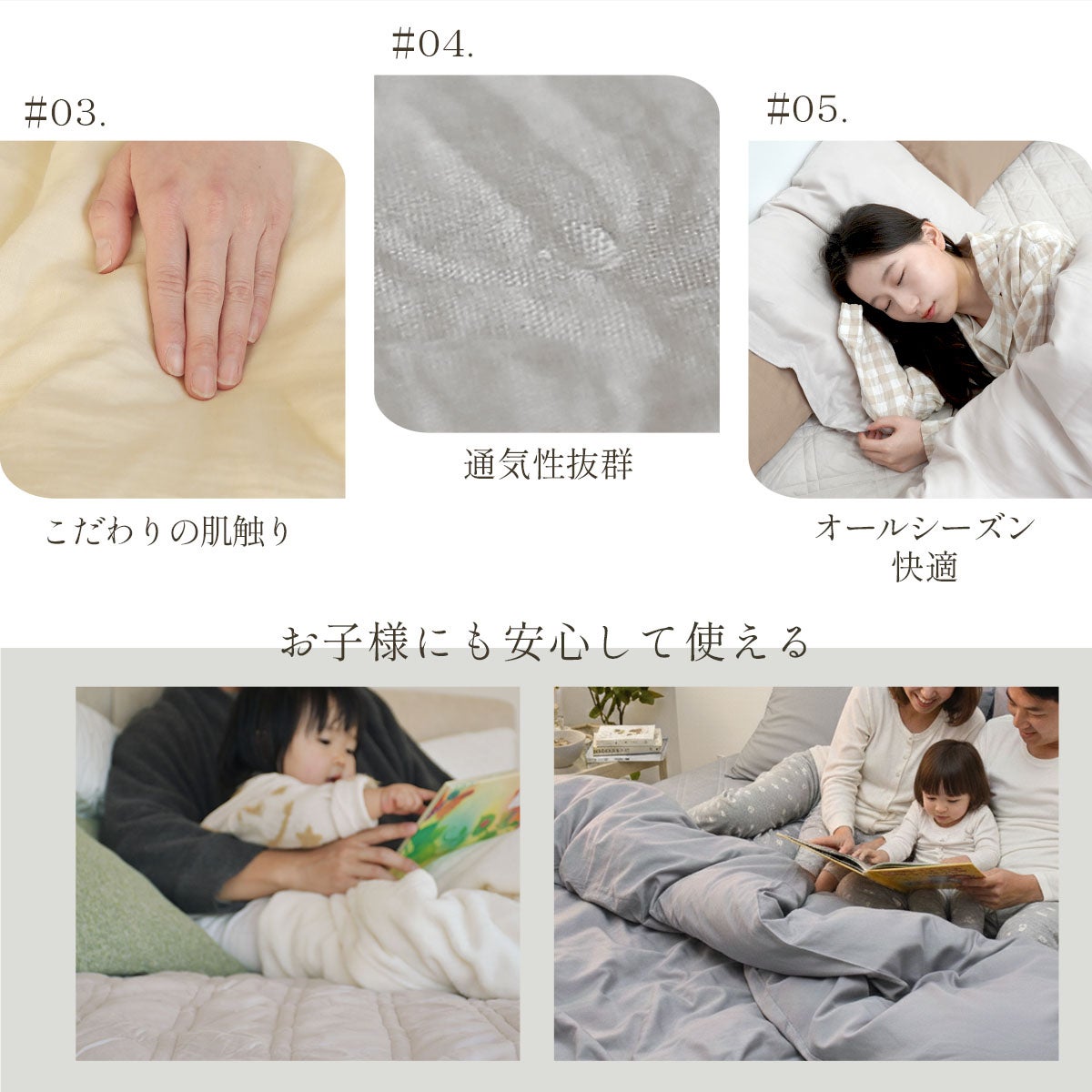 ダブルガーゼ 掛け布団カバー ダブルサイズ |寝具・インテリアの通販