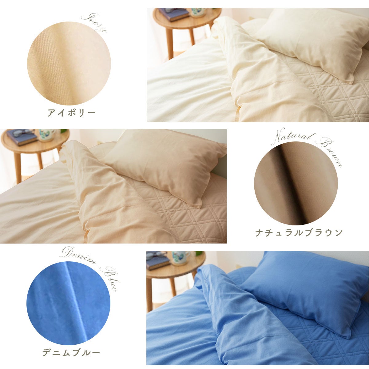 ダブルガーゼ 掛け布団カバー ダブルサイズ |寝具・インテリアの通販