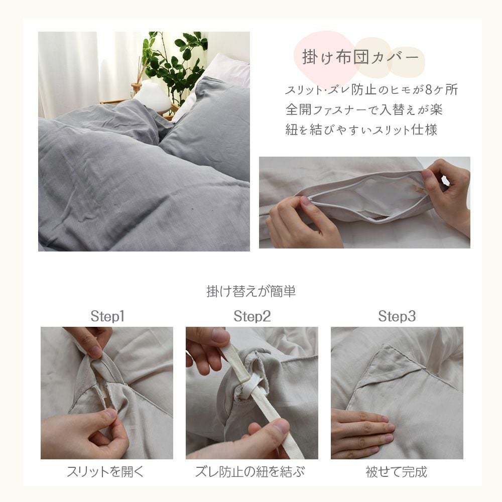 ダブルガーゼ 枕カバー ピロケース L 51×71cm ネコポス |寝具