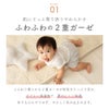 HarvestRoom ハーベストルーム ダブルガーゼ ベビーベッド用敷きパッド 70x120cm