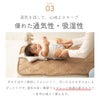 HarvestRoom ハーベストルーム ダブルガーゼ ベビーベッド用敷きパッド 70x120cm