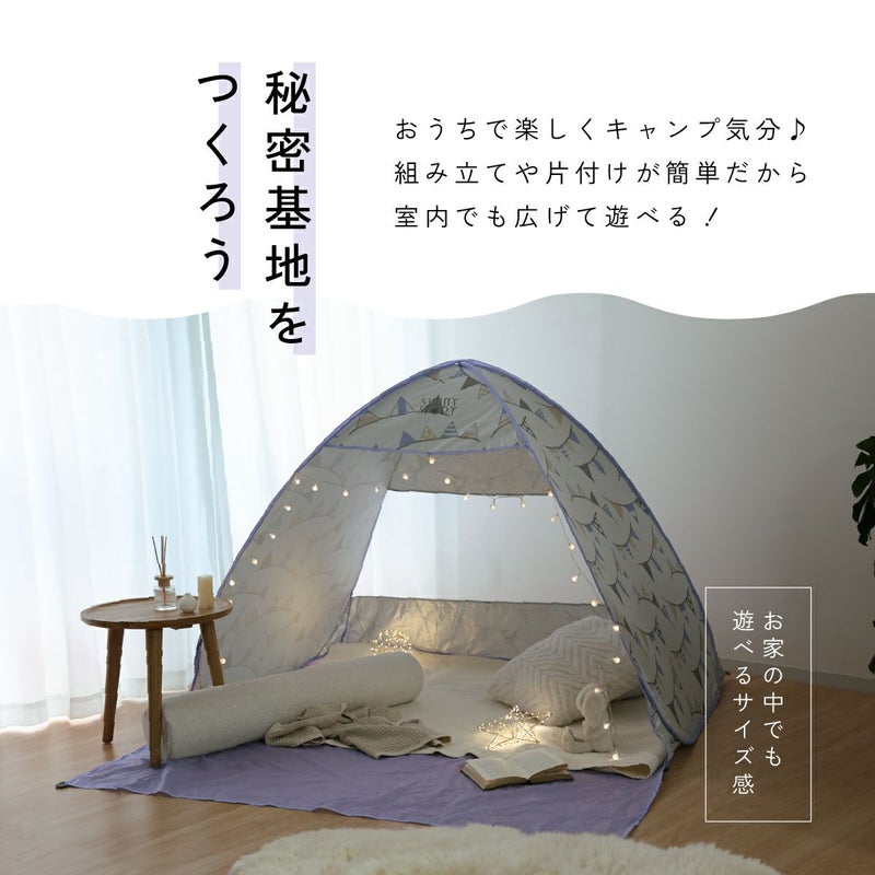 ワンタッチテント サニーストーリー 簡単 軽量 日よけ ポップアップテント VUカット キャンプ かわいい おしゃれ 柄 ピクニック フェス アウトドア キャンプ レジャー 海 公園 花見 コンパクト UVカット