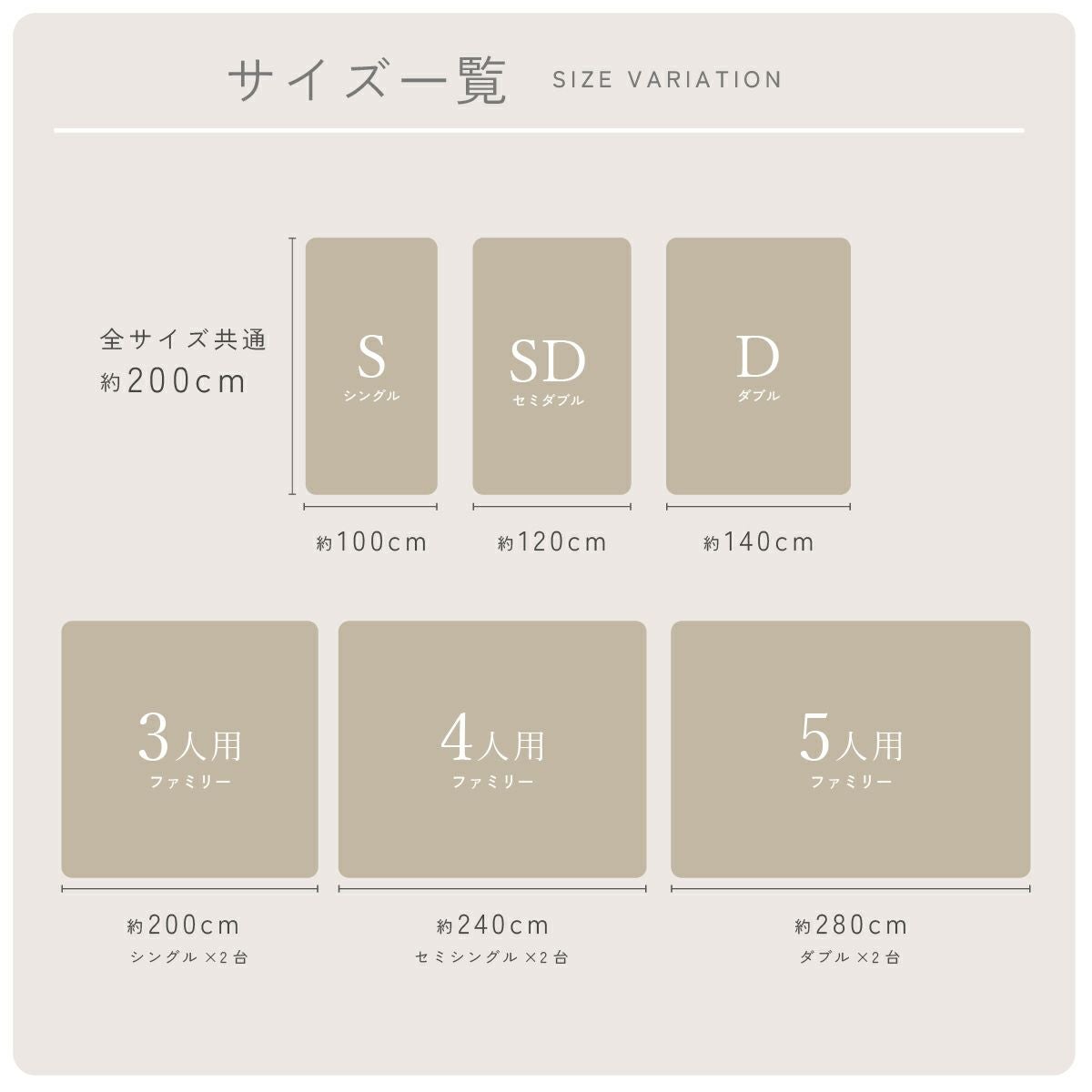 フランネル あたたかい 敷きパッド シングル | 理想の生活館【公式】
