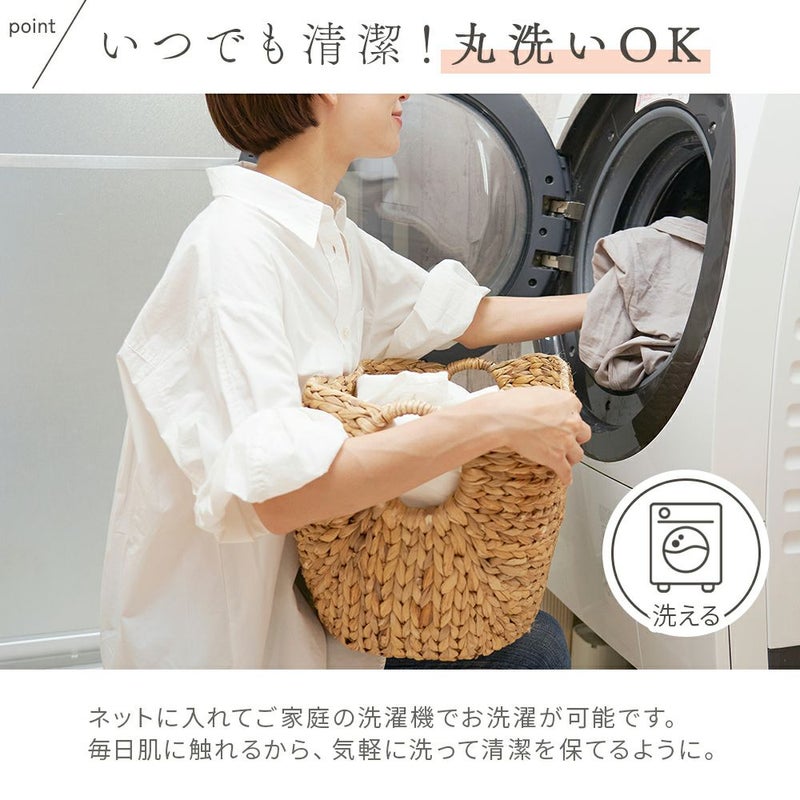 フランネル敷きパッド キング ファミリーサイズ3人用 200×200cm