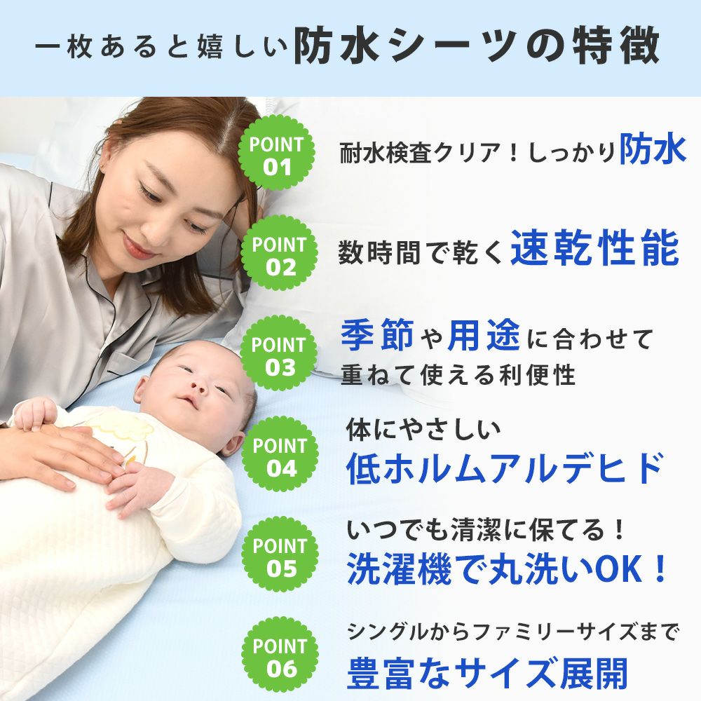 速乾 防水掛け布団カバー ダブル メッシュ 布団カバー | 理想の生活館
