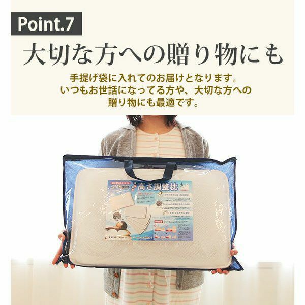 6層式エアー3Dシートピロー枕 |寝具・インテリアの通販なら理想の生活