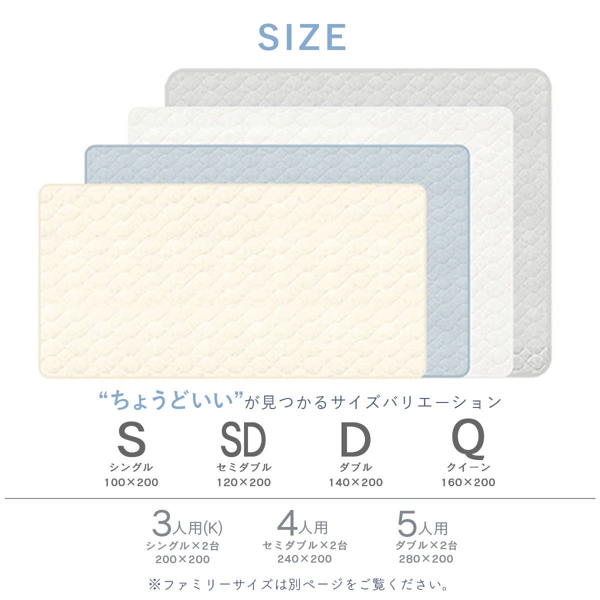 極ひんやり 敷きパット リバーシブルタイプ ダブル 140×200cm 吸湿 冷