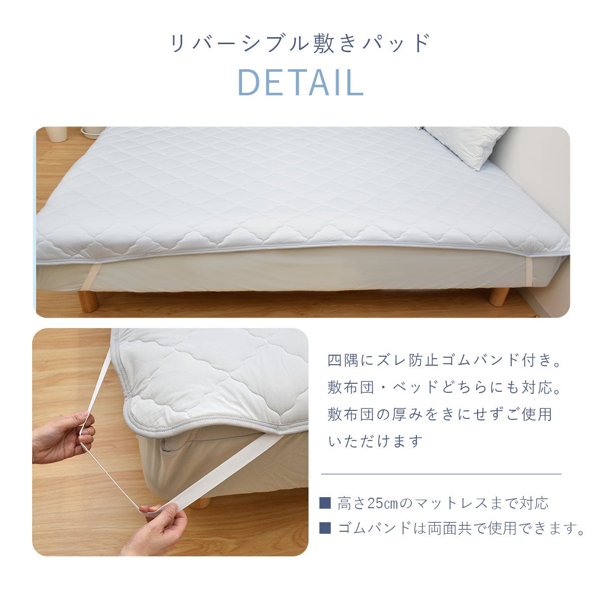 極ひんやり 敷きパット リバーシブルタイプ キング 3人用 200×200cm