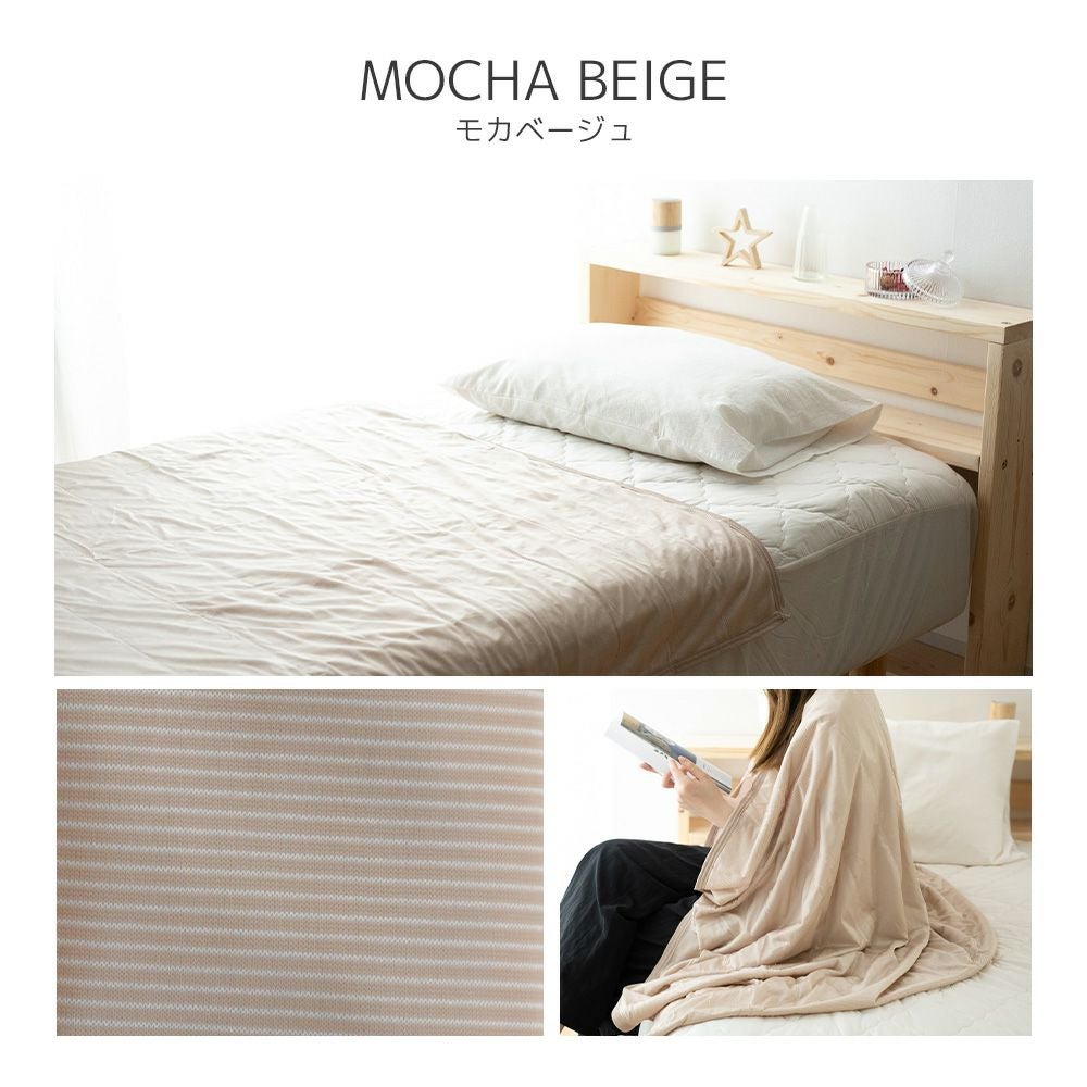 クールケット シングル ひんやりケット タオルケット