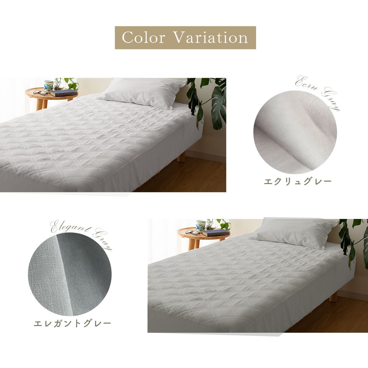 ダブルガーゼ パッド一体型 ボックスシーツ ダブル |寝具・インテリア