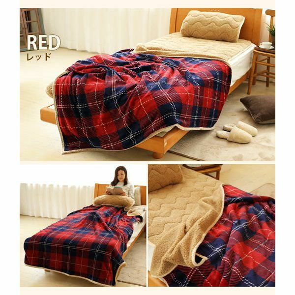 人気の暖かい2枚合わせ毛布のダブルサイズの通販なら理想の生活館【公式】