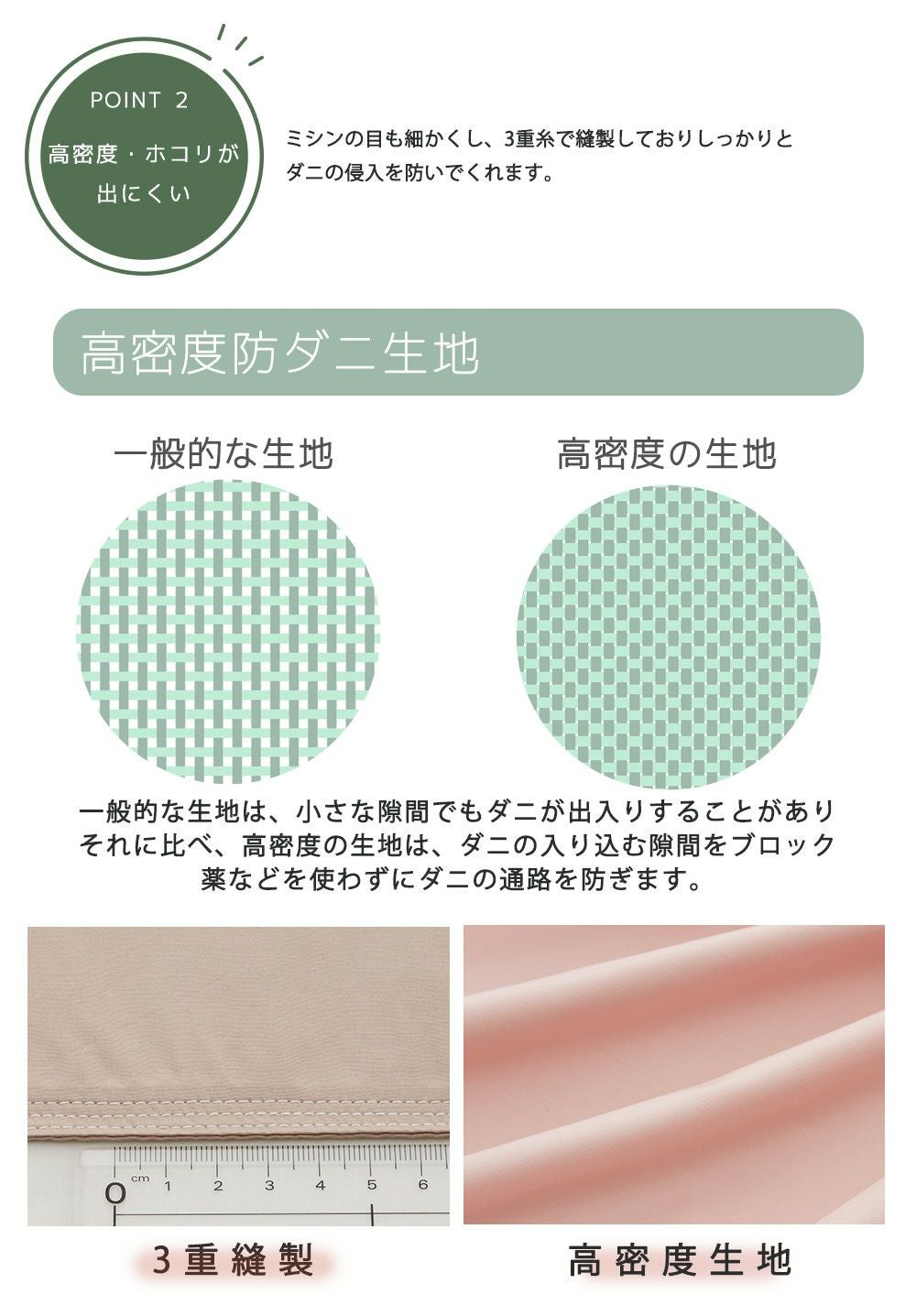 防ダニ 布団カバー ダブル Allershield |寝具・インテリアの通販なら