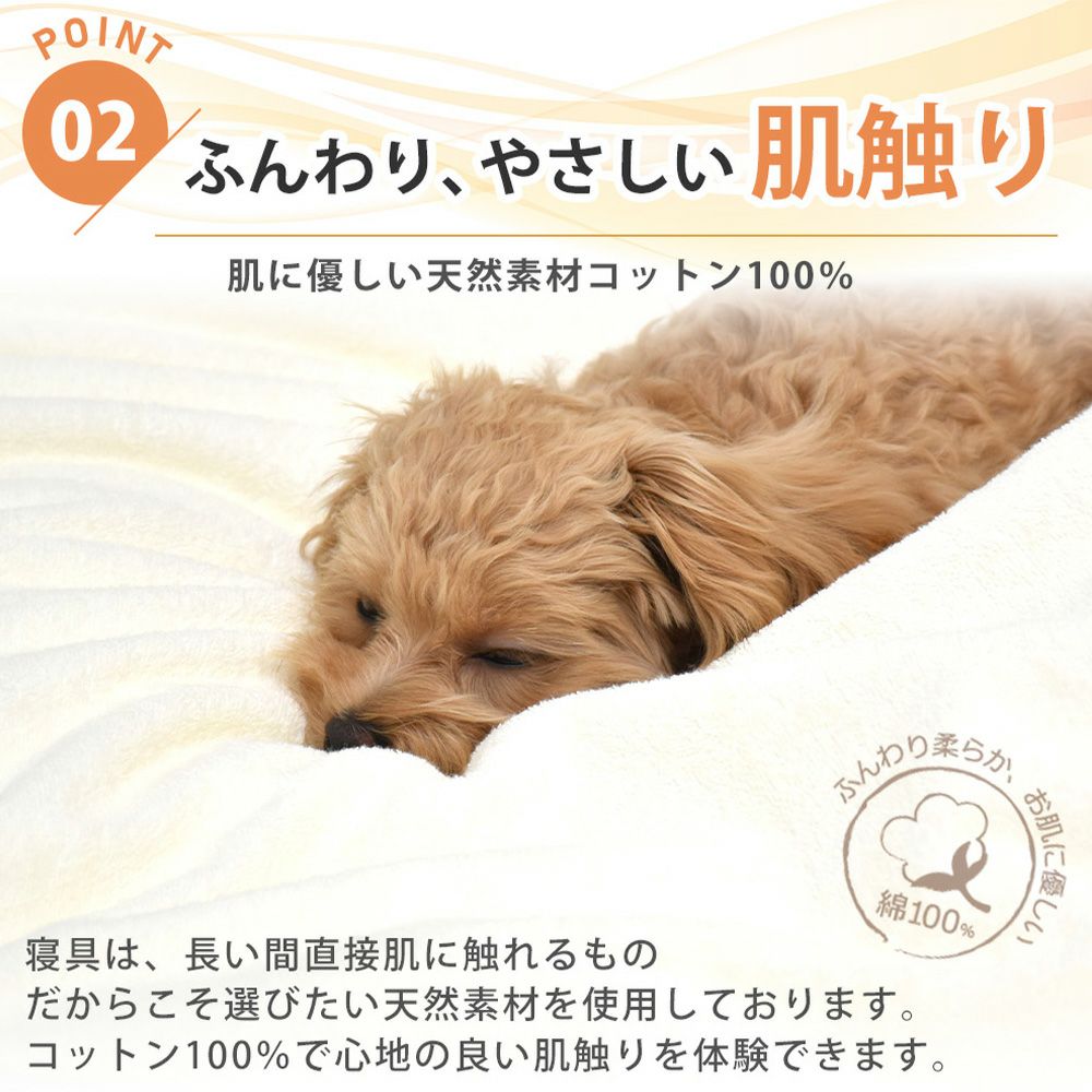 防水掛け布団カバー シングルの通販なら理想の生活館【公式】人気の