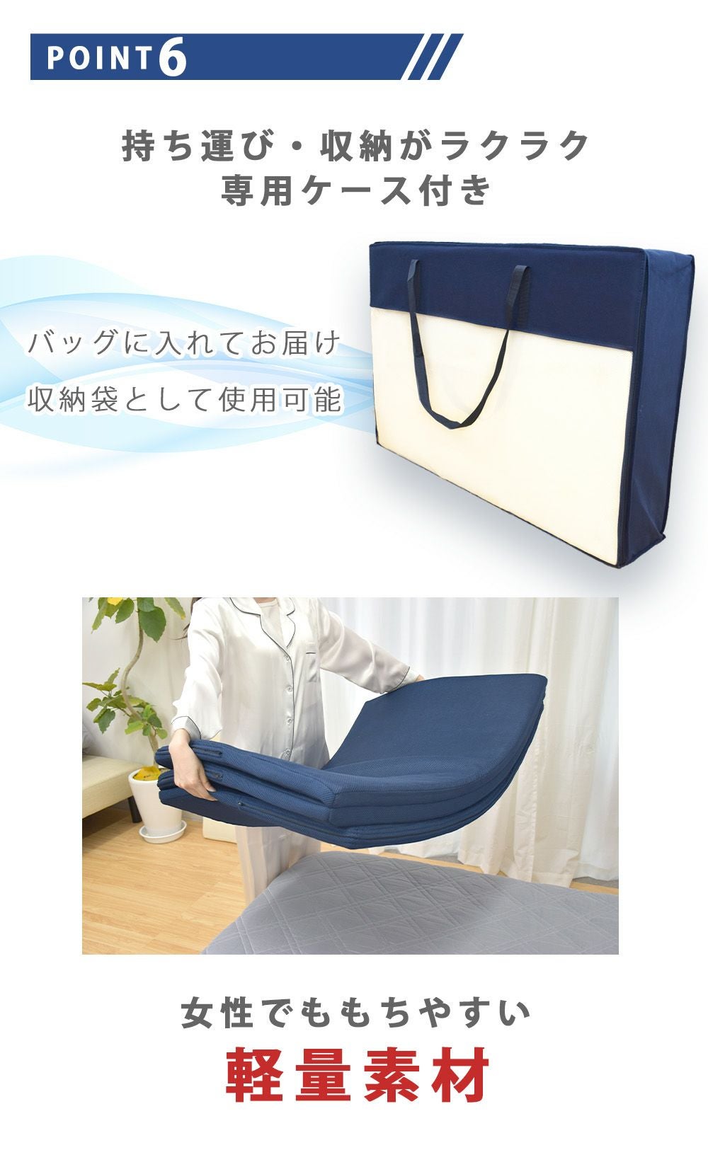 高反発マットレス ライトタイプ ダブルサイズ |寝具・インテリアの通販