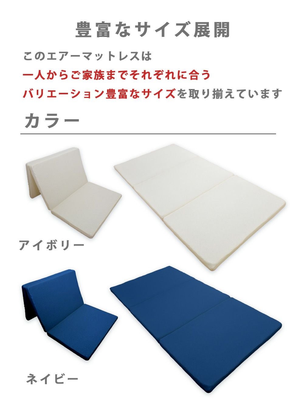 高反発マットレス ライトタイプ ダブルサイズ |寝具・インテリアの通販