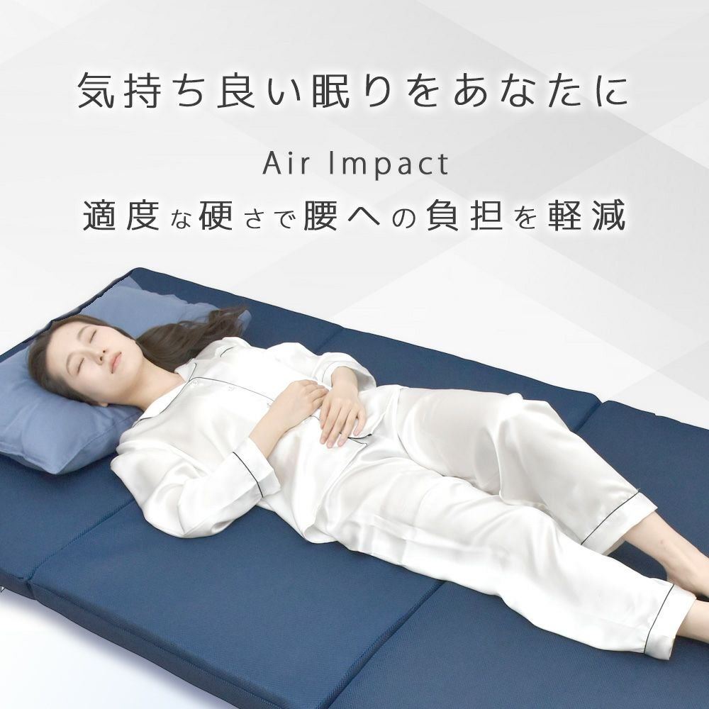 高反発マットレス スタンダードタイプ ダブルサイズ |寝具・インテリア