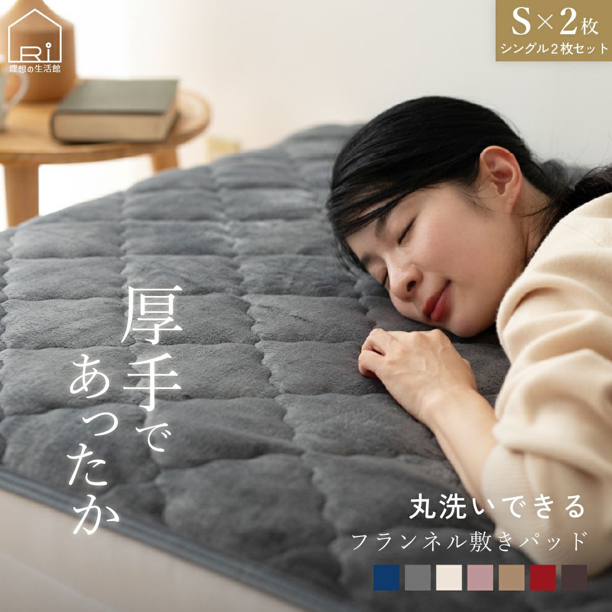 000000000989-01.jpg?size=m&w=