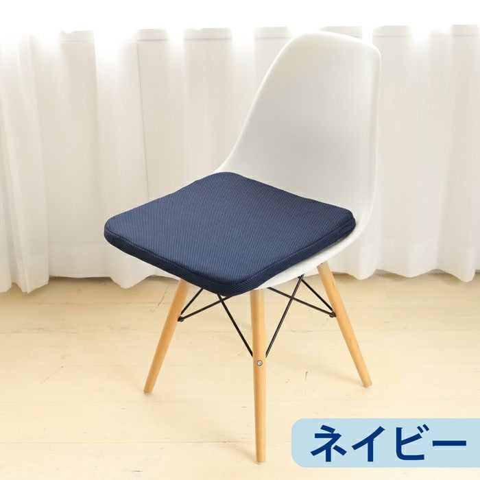 高反発 座布団 クッション 丸洗いOK ブラック