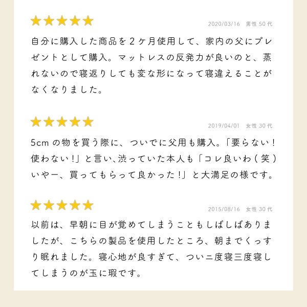 高反発 低反発マットレス エアーマットレス/シングルサイズ 三つ折り 洗える 硬め 通気性 腰痛 快眠 人気 おすすめ