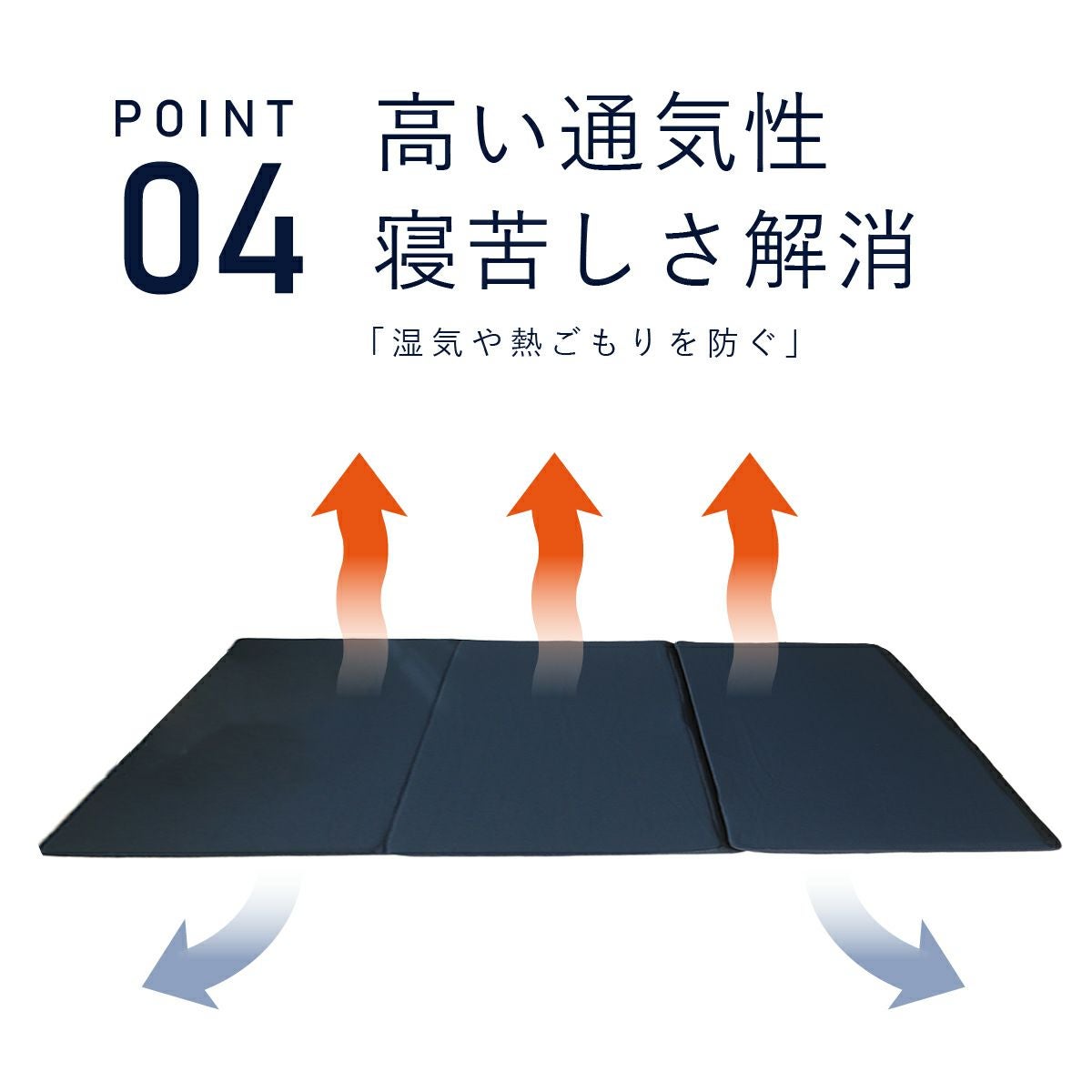 高反発＆低反発マットレス エアーマットレス シングル |寝具