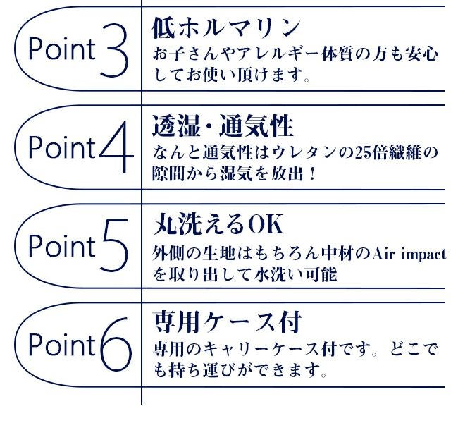 高反発＆低反発マットレス エアーマットレス セミダブルサイズ 三つ折り 洗える 硬め 通気性 腰痛 快眠 ハイブリッドマットレス 人気 おすすめ