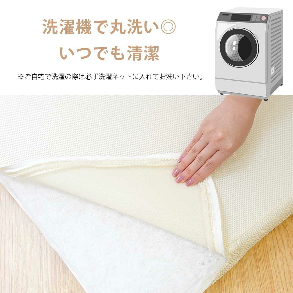 ベビーマットレス 70x120cm 洗い替え用カバー マットレスカバー 専用