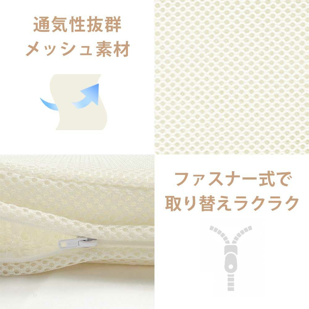 ベビーマットレス 60x90cm 洗い替え用カバー マットレスカバー 専用