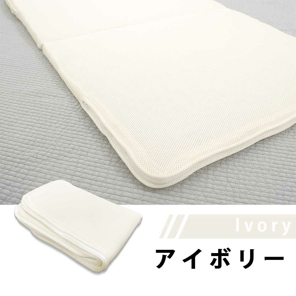 ベビーマットレス 60x90cm 洗い替え用カバー マットレスカバー 専用