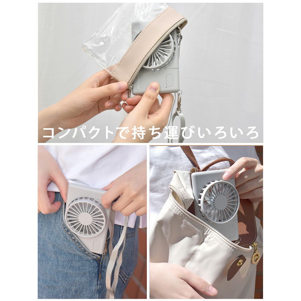 首掛け扇風機 カメラ型 ハンディファン ポータブル扇風機 ハンズフリー