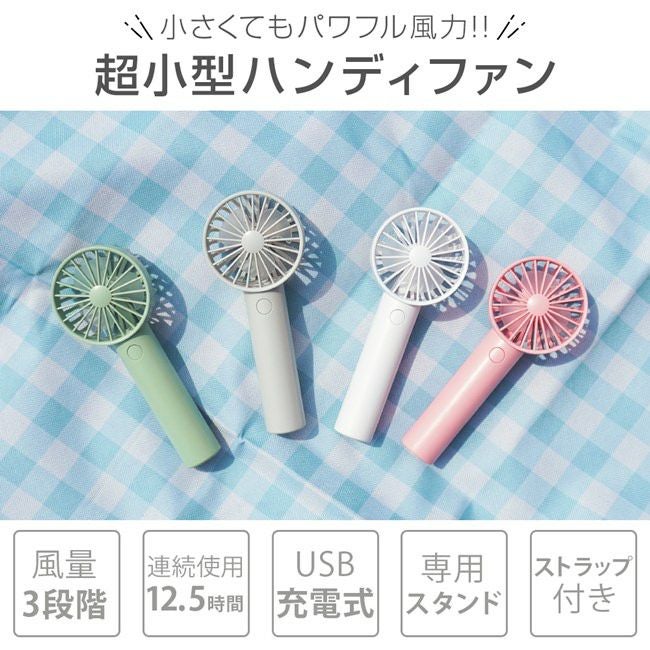 000000001133-03.jpg?size=l&w=