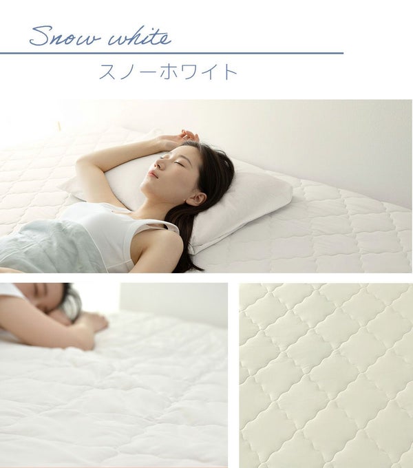 パッド一体型ボックスシーツ接触冷感シーツひんやり冷たい敷きパッド敷きパット