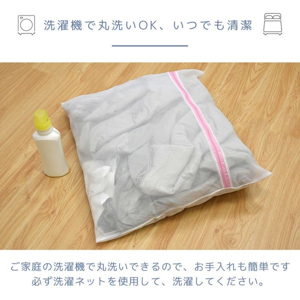 パッド一体型ボックスシーツ接触冷感シーツひんやり冷たい敷きパッド敷きパット