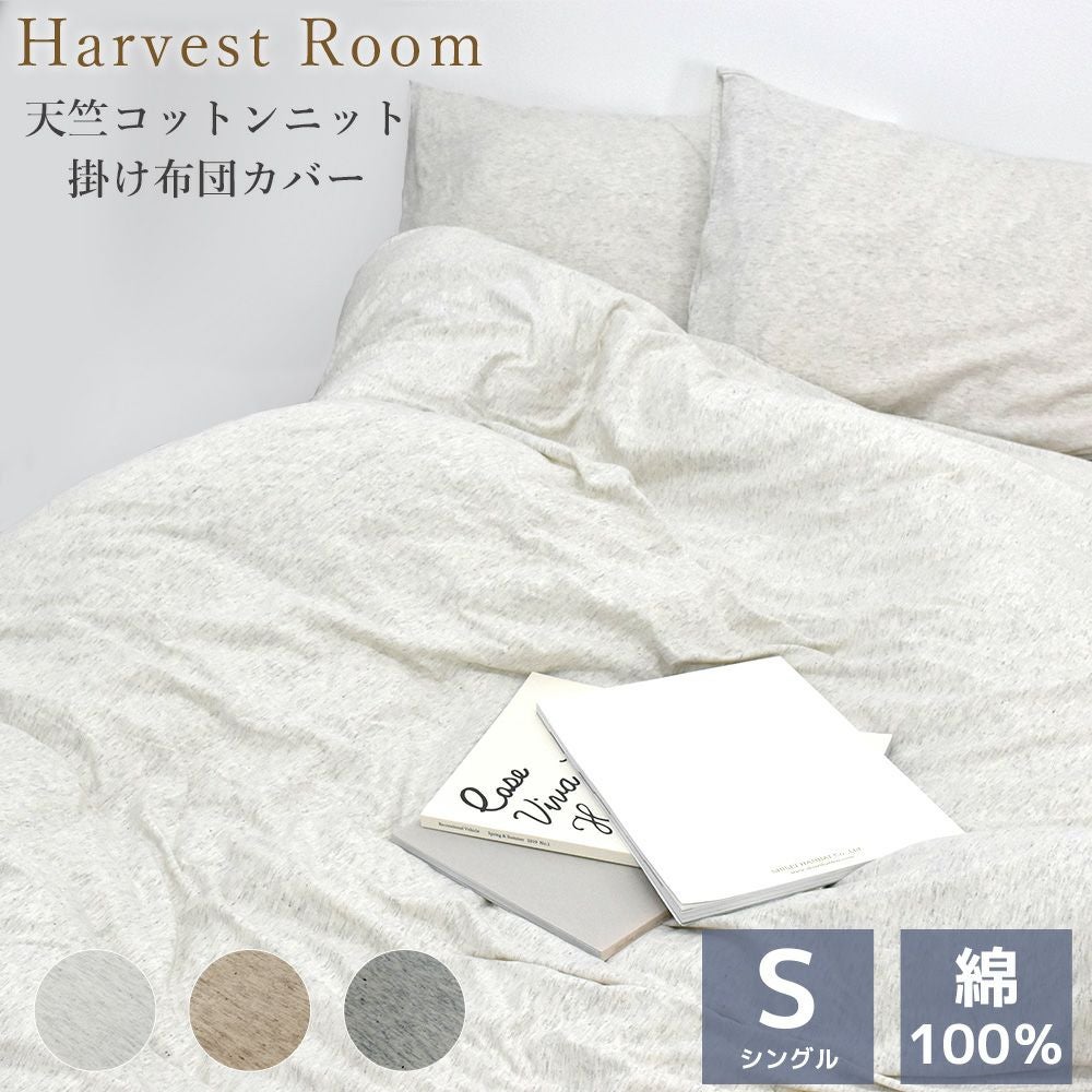 000000001756-01.jpg?size=l&w=