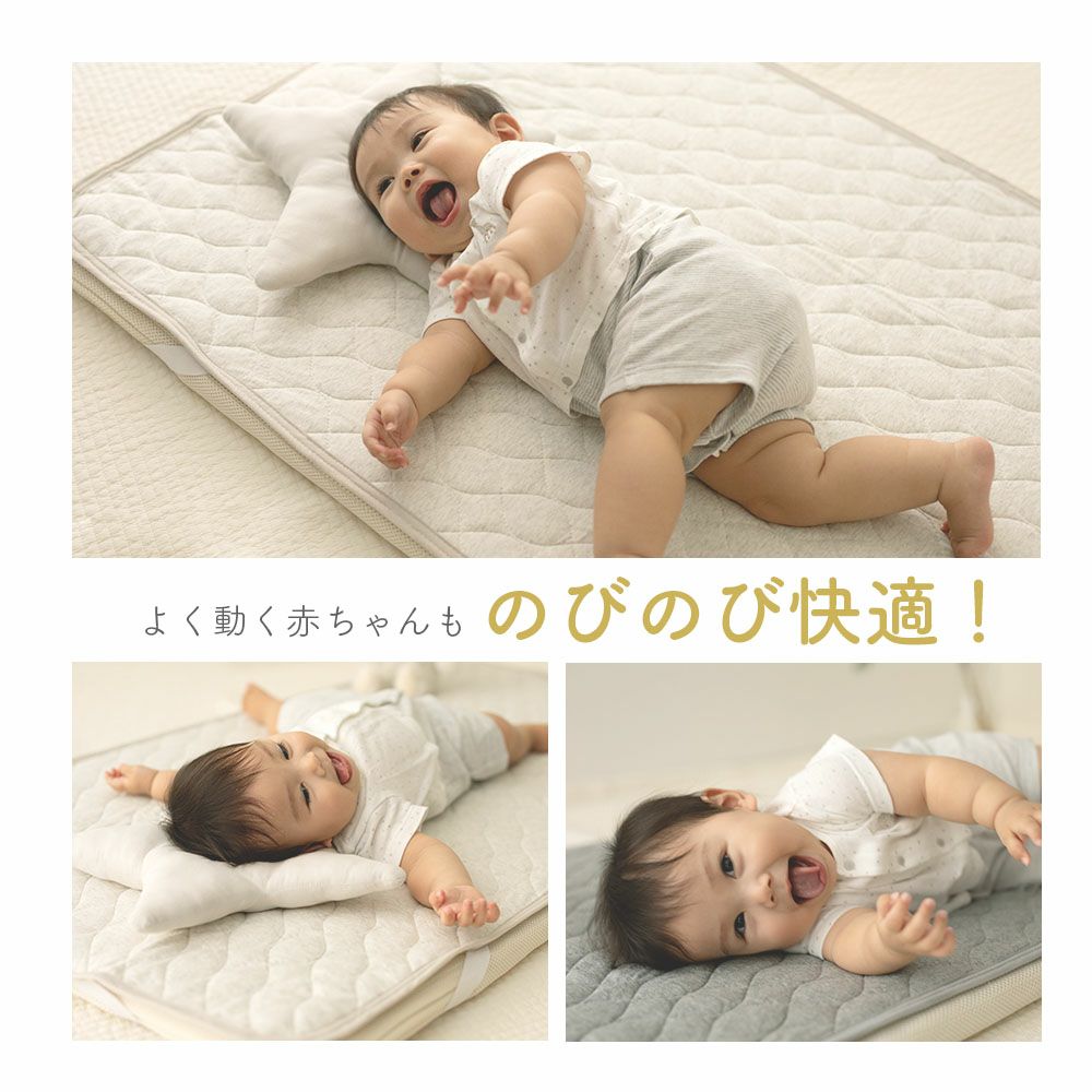 天竺ニット ベビー 敷きパッド/70×120cm 綿100% |寝具・インテリアの