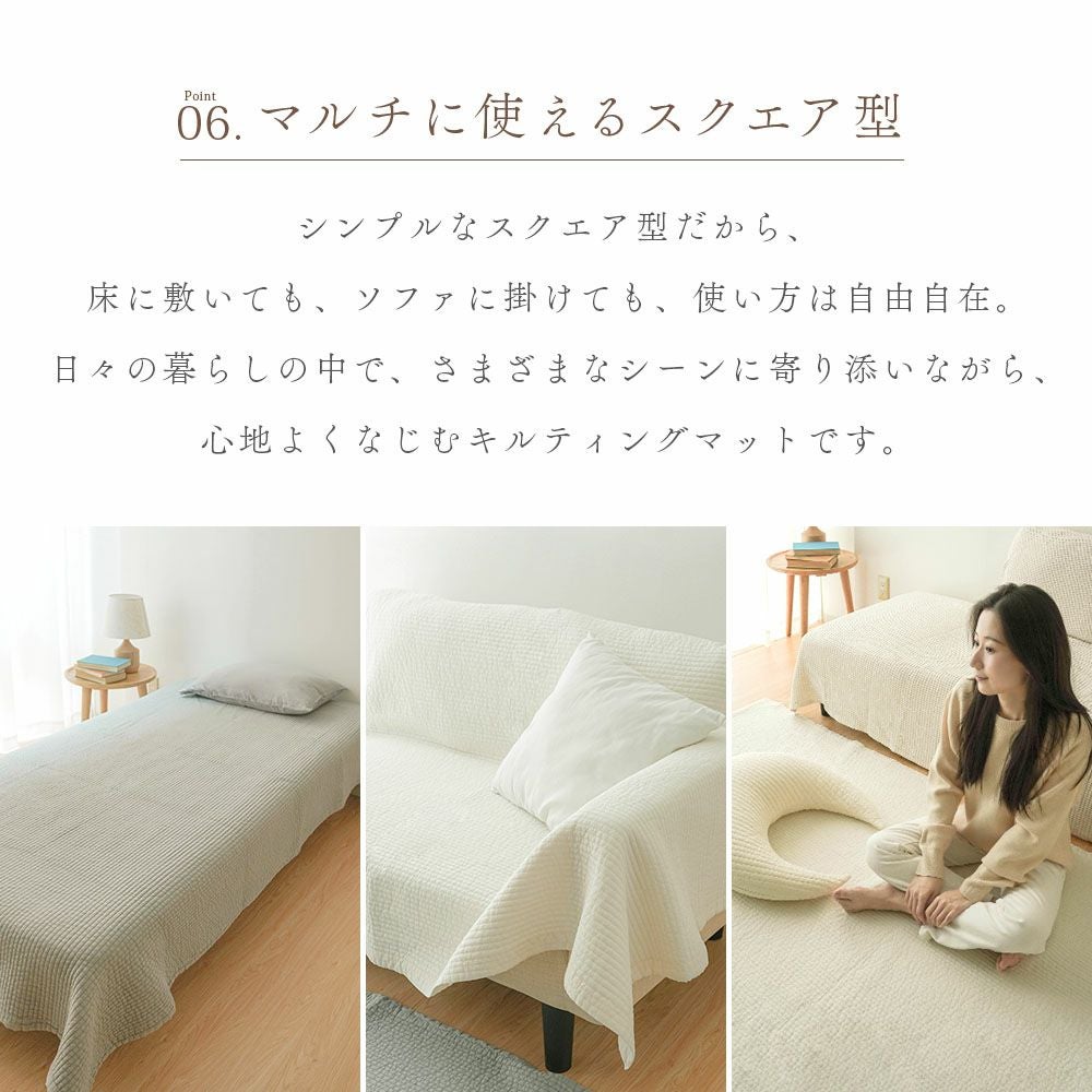 イブル マット 200×240 ナチュラルアイボリー 楽天市場】【期間限定エントリーでP5倍】【1000円OFF】イブル