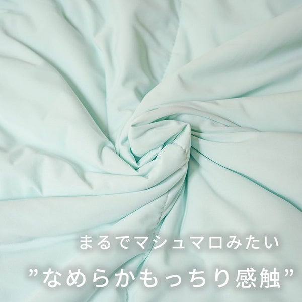 冷感掛け布団(S)