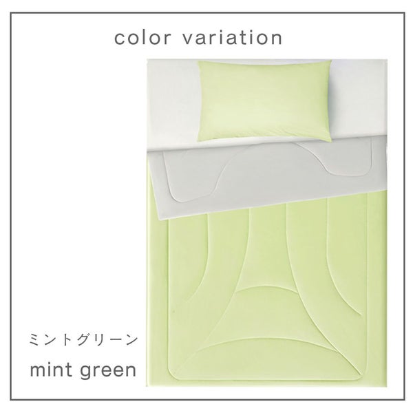 冷感掛け布団(S)