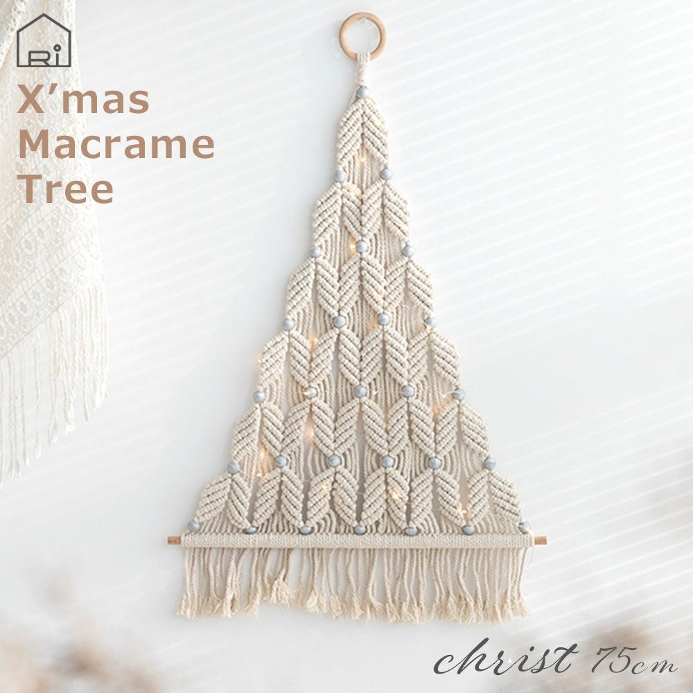 NO．432『マクラメ・クリスマスガーランド・タペストリー』 CHRISTMAS TAPESTRY マクラメ編みタペストリー | Crope