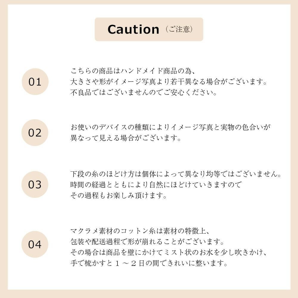マクラメツリークリスおしゃれ照明インテリア雑貨クリスマスクリスマスツリー
