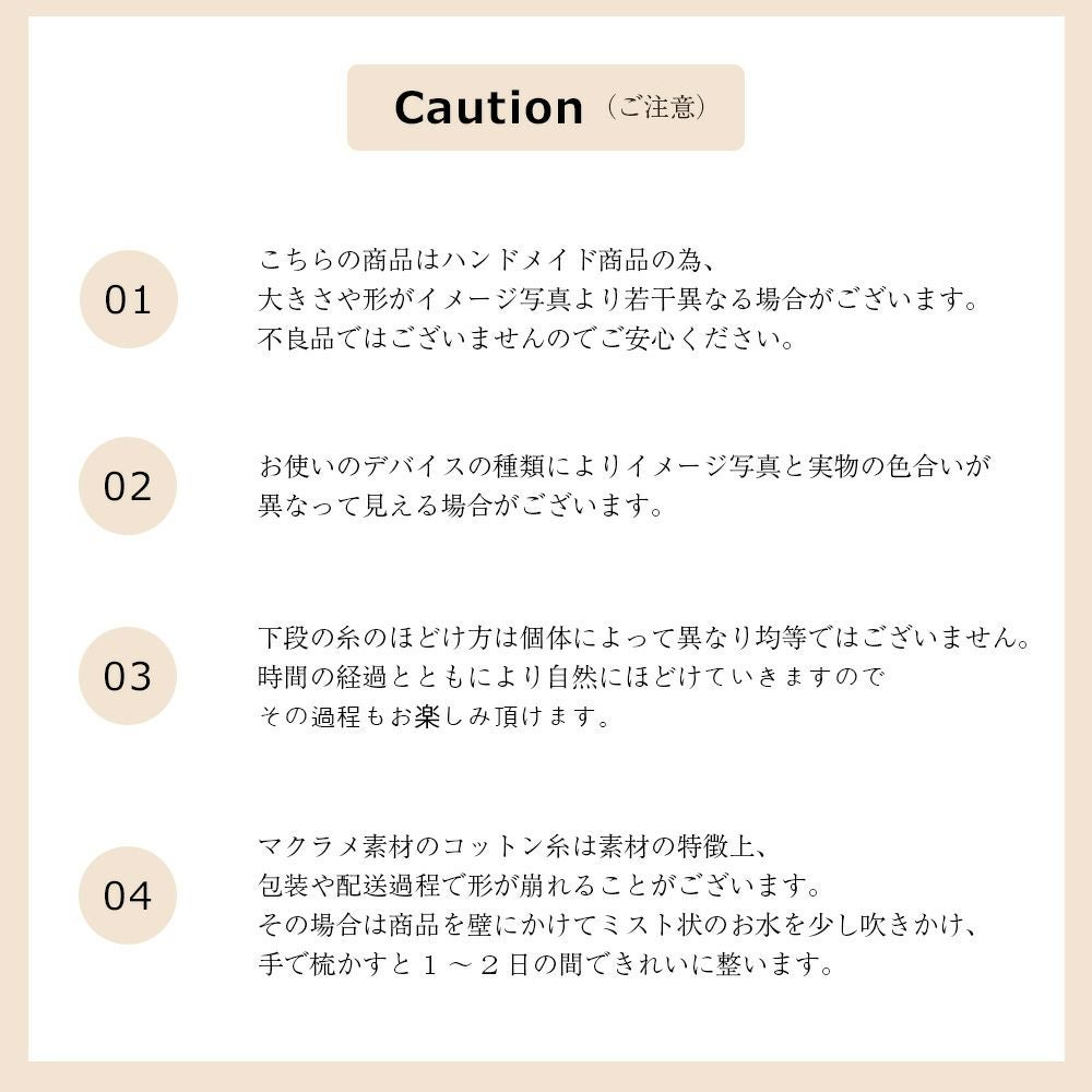 マクラメツリーイブおしゃれ照明インテリア雑貨クリスマスクリスマスツリー