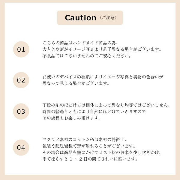 マクラメツリーイブおしゃれ照明インテリア雑貨クリスマスクリスマスツリー