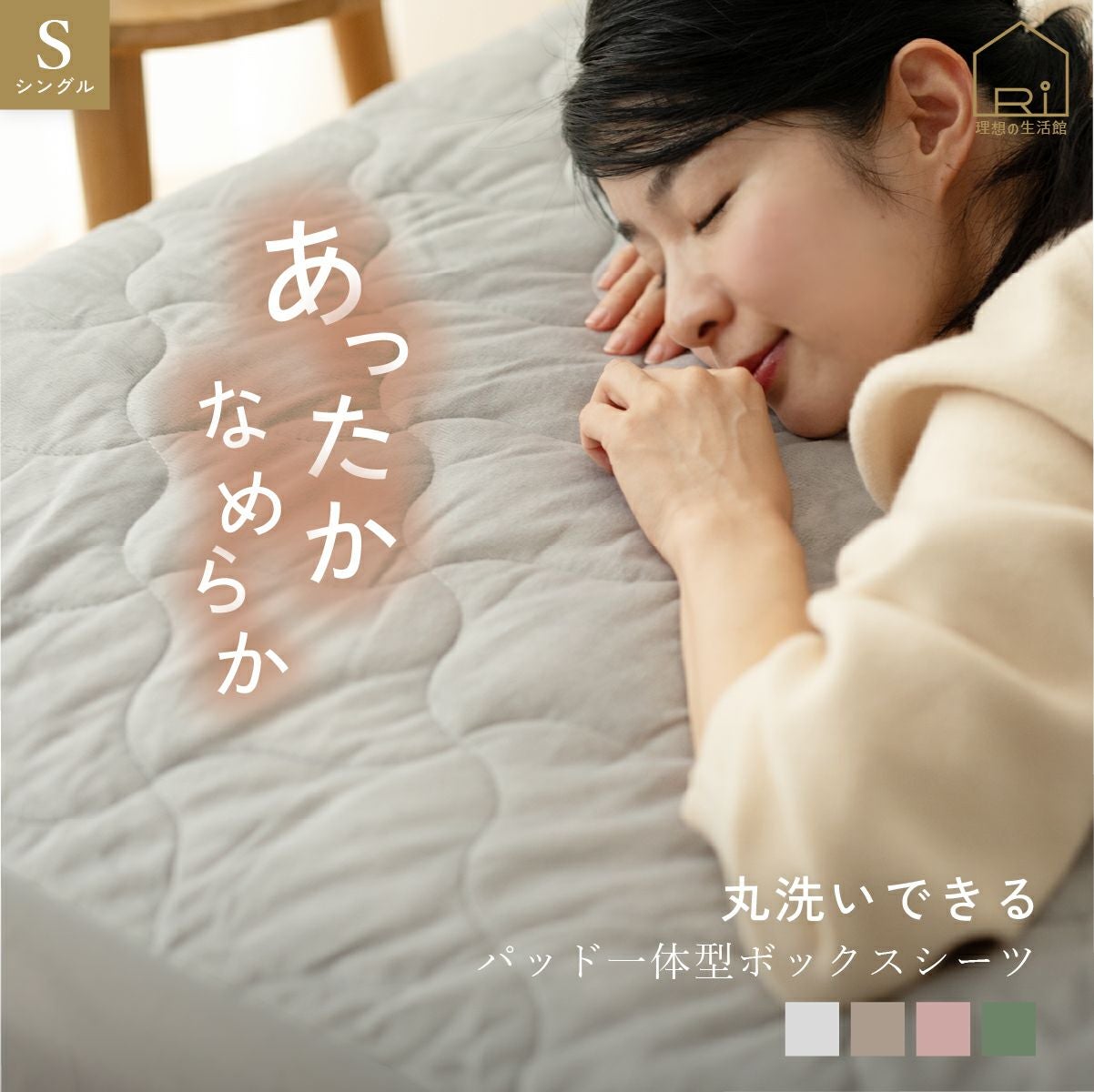 000000002004-01.jpg?size=m&w=