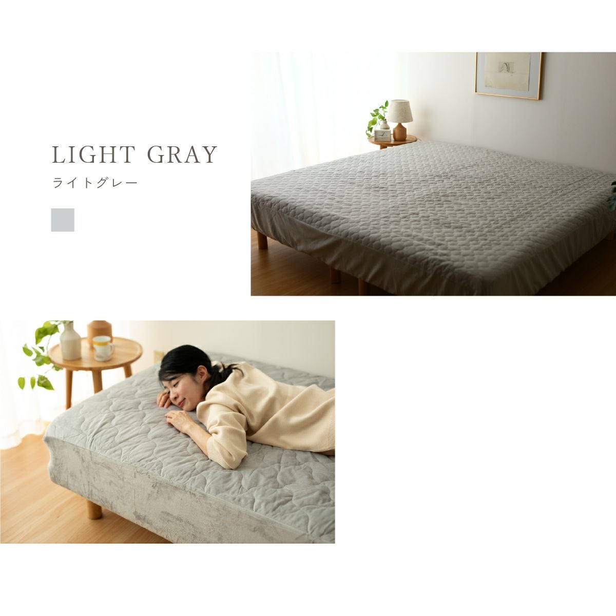 マイクロフリース パッド一体型ボックスシーツ シングル |寝具